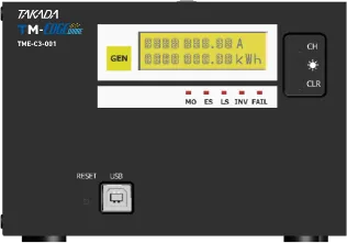 エッジデバイスの写真